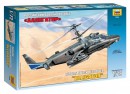 Збірна модель Зірка російський бойовий вертоліт «Ка-52» Алігатор 1:72