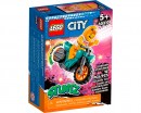 Конструктор LEGO City Stuntz Трюковой мотоцикл с цыпленком 10 деталей (60310)