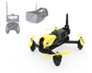 Гоночный квадрокоптер Hubsan H122D X4 Storm с монитором и шлемом FPV