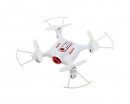Квадрокоптер Syma X21W 135мм HD з WiFi камерою, білий