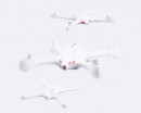 Корпус Hubsan для квадрокоптера H502C