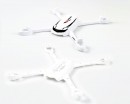 Корпус Hubsan для квадрокоптера H502E