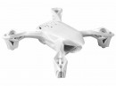Корпус квадрокоптера Hubsan X4 H107D