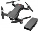 Квадрокоптер MJX B7 с GPS и FPV 4K камерой с 2мя аккумуляторами Квадрокоптер MJX B7 с GPS и FPV 4K камерой с 2мя аккумуляторами