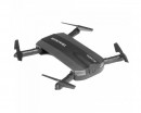 Квадрокоптер JXD 523 210 мм WiFi камера, барометр, чорного кольору