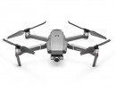 Квадрокоптер DJI Mavic 2 Zoom
