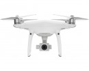 Квадрокоптер DJI Phantom 4 PRO V2.0 с подвесом и камерой 4K (Phantom 4 Pro V2.0)
