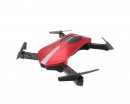 Квадрокоптер Eachine E52-TX RTF 2,4 ГГц FPV 5,8 ГГц