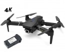 Квадрокоптер Eachine E520S с GPS, 5G 4K камерой (складной) с 2мя АКБ Квадрокоптер Eachine E520S с GPS, 5G 4K камерой (складной) с 2мя АКБ
