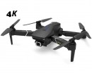 Квадрокоптер Eachine E520S с 5G 4K камерой (складной) Квадрокоптер Eachine E520S с 5G 4K камерой (складной)