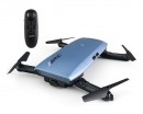 Квадрокоптер JJRC H47 Blue