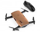Квадрокоптер JJRC H47 Brown