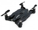 Квадрокоптер JJRC H49 Black