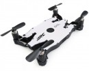 Квадрокоптер JJRC H49 White