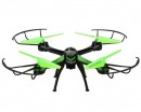 Квадрокоптер JJRC H98 Green