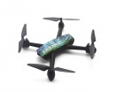 Квадрокоптер JXD 518 bllue