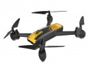 Квадрокоптер JXD 518 yellow
