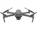 Квадрокоптер DJI Mavic 2 Enterprise Dual