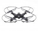 Квадрокоптер MJX X301H с FPV Wi-Fi камерой