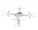 Квадрокоптер Syma X15W з камерою (білий)