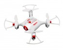 Квадрокоптер Syma X20 105мм з барометром, білий