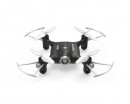 Квадрокоптер Syma X20 105мм
