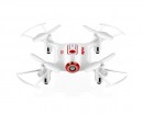 Квадрокоптер Syma X21 135мм
