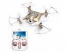 Квадрокоптер Syma X21W 135мм HD WiFi камера золотой