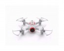 Квадрокоптер Syma X22W 2.4 GHz 14.2 cм c FPV-камерою (Білий)