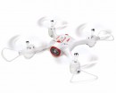 Квадрокоптер Syma X23W 2.4 GHz 21 cм з FPV-камерою (Білий)