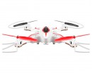 Квадрокоптер Syma X56W 355мм складаний HD WiFi камера білий