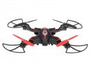 Квадрокоптер Syma X56W 355мм складаний HD WiFi камера чорний