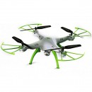 Квадрокоптер Syma X5HC з HD камерою білий RTF