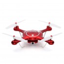 Квадрокоптер Syma X5UW з Wi-Fi FPV-камерою