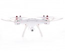 Квадрокоптер Syma X8SW-D з поворотною FPV-камерою, білий