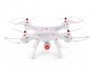 Квадрокоптер Syma X8SW с FPV-камерой, белый