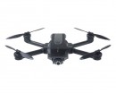 Квадрокоптер Yuneec Mantis Q