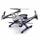 Квадрокоптер Yuneec Typhoon Q500 4K FPV 5,8 ГГц RTF
