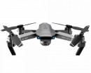 Квадрокоптер ZLRC SG907 з GPS, 4K і HD-камерами (з сумкою)