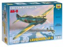 Сборная модель Звезда советский истребитель «Ла-5» 1:48