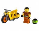 Конструктор Lego City Разрушительный трюковый мотоцикл, 12 деталей (60297)