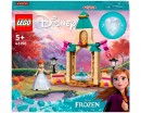 Конструктор LEGO Disney Princess Двор дворца Анны 74 детали (43198)