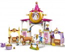 Конструктор Lego Disney Princess Королевская конюшня Белль и Рапунцель, 239 деталей (43195)