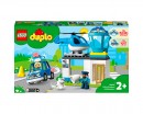 Конструктор Lego Duplo Полицейский участок и вертолет 40 деталей (10959)