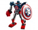 Конструктор Lego Marvel Super Heroes Броня Капитана Америка, 121 деталь (76168)