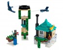 Конструктор Lego Minecraft Небесна вежа, 565 деталей (21173)
