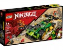 Конструктор Lego Ninjago Гоночный автомобиль Ллойда EVO 279 деталей (71763)