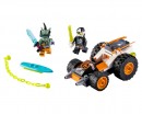 Конструктор Lego Ninjago Швидкісний автомобіль Коула, 52 деталі (71706)
