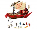 Конструктор Lego Ninjago Летающий корабль Мастера Ву, 1781 деталь (71705)