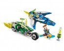 Конструктор Lego Ninjago Швидкісні рейсери Джея і Ллойда, 322 деталі (71709)